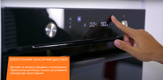 Духова шафа Fabiano FBO 840 Black 8142.510.1626 | Зображення 3