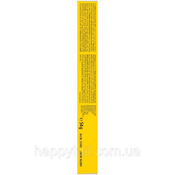 Vitakraft Kracker Feather Care для канарок при линьці з яйцем, 2 шт. | Зображення 4
