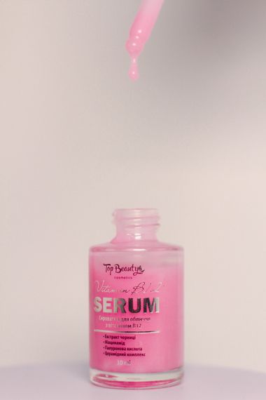 Сироватка для обличчя з вітаміном В12 Top Beauty 30 мл | Зображення 5