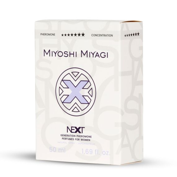 Жіночі парфуми з феромонами - Miyoshi Miyagi Next, 50 мл | Зображення 6