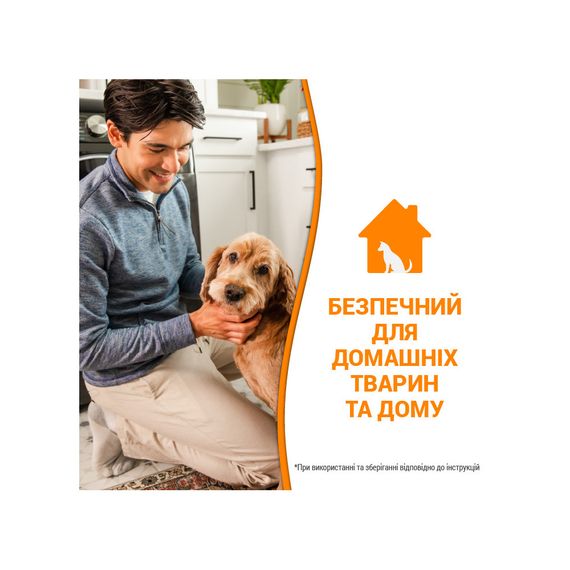 Засіб 8in1 Nature s Miracle Dog Orange Oxy Spray для усунення плям і запахів від собак 709 мл | Зображення 9