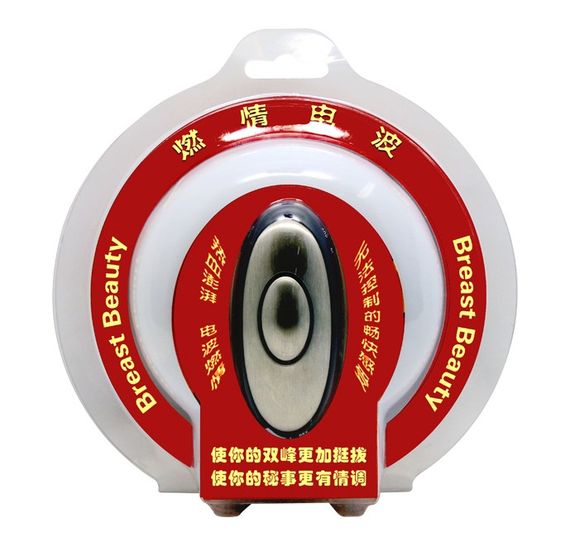 Электростимулятор BAILE French Impulsion, BI-014118-1 sexstyle | Зображення 7