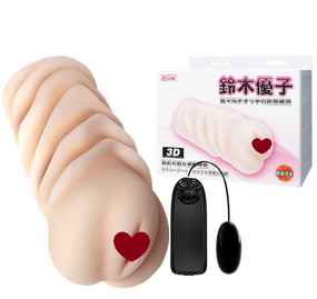 Мастурбатор з віброкулею TIGHT Sex Aura