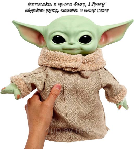 М'яка іграшка Ґроґу (Малюк Йода) Зоряні війни Мандалорець. Star Wars Grogu Mandalorian plush | Зображення 3