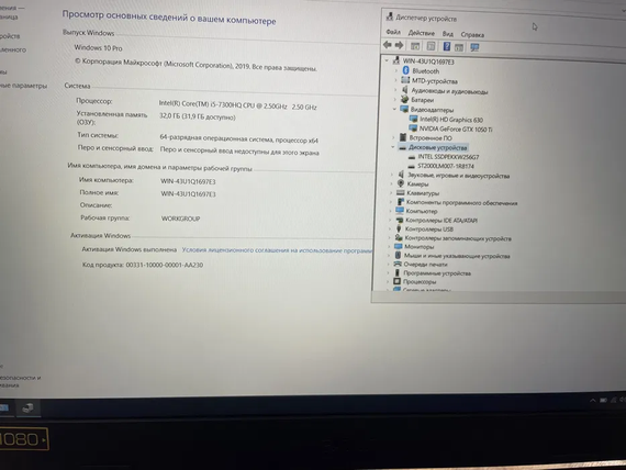 Ноутбук Acer Nitro 5 AN515-51 15.6 i5 7300HQ/32gb/256SSD+2TB/GTX 1050ti | Зображення 6