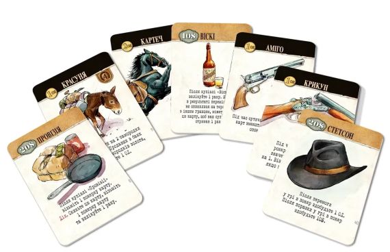 Настільна гра Легенди Дикого Заходу (Western Legends) | Зображення 1
