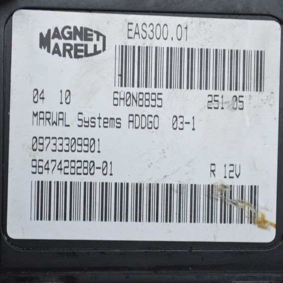 Реле паливного насоса Peugeot 307 407 607 блок керування ТНВД Пежо 9647428280 | Зображення 2