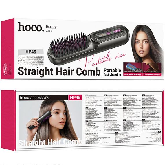 Расческа-выпрямитель Hoco HP45 Heating straight hair comb Gray | Зображення 5