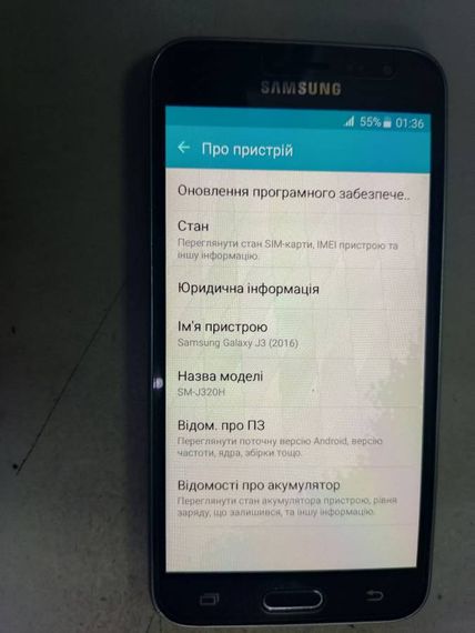 Мобільний телефон Samsung j320h galaxy j3 black бу. | Зображення 1