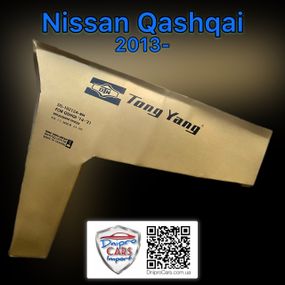 Nissan Qashqai, Rogue Sport с 2013 крыло правое переднее (Tong Yang), F31004EAMB