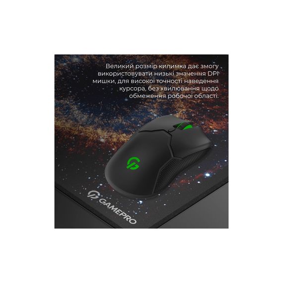Килимок для мишки GamePro MP275G Speed/Control Black (MP275G) | Зображення 7
