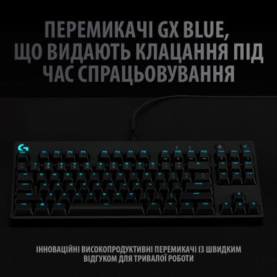 Клавиатура Logitech G PRO Mechanical Gaming USB UA Black (920-009392) | Зображення 2