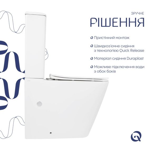 Унітаз підлоговий Qtap Tern Ultra Quiet з сидінням Slim Duroplast/ Soft-close/ Quick Release QT17226003AW | Зображення 7