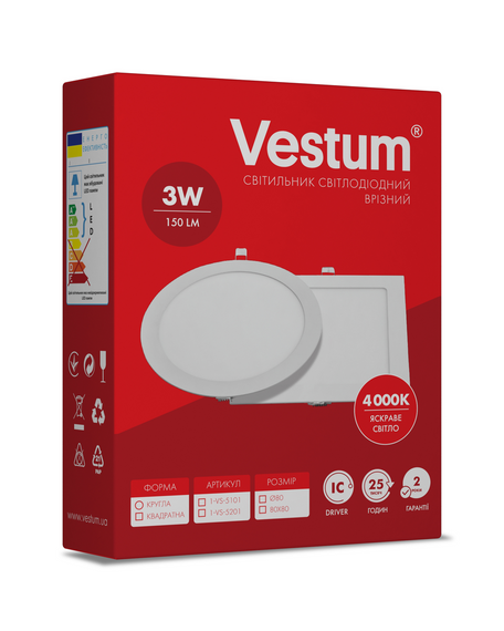 Квадратний світлодіодний врізний світильник Vestum 3W 4000K 220V 1-VS-5201 | Зображення 2