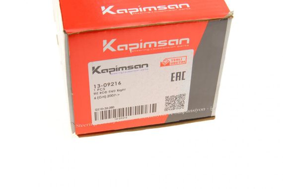 Наконечник тяги рульової R Mazda 6 07-13 13-09216 | Зображення 8