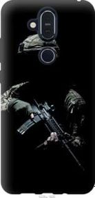 Чохол для Nokia 8.1 з силікону FCh_013402