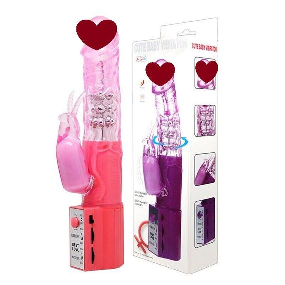 Вібратор з стимулятором клітора "Cute baby vibrator" BW-004102 PINK Sex Aura