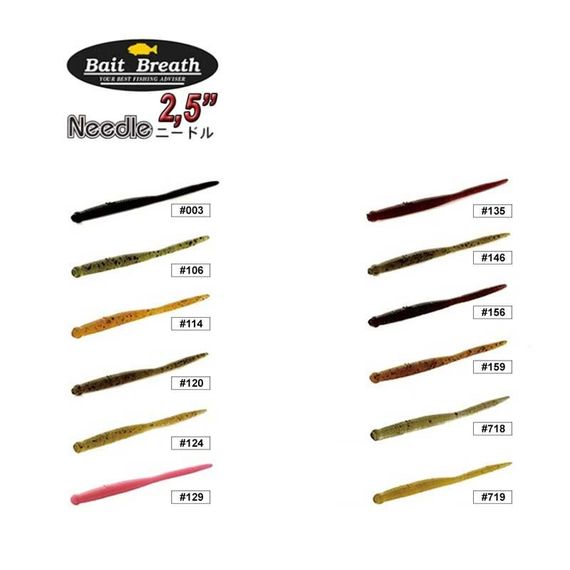 Приманка Bait Breath U30 Needle 2,5" (20 шт.) | Зображення 1