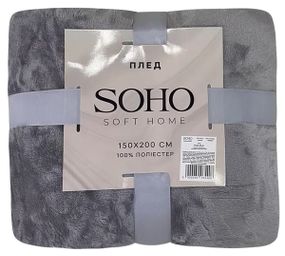 Плед Soho 150х200 см Plush Silver