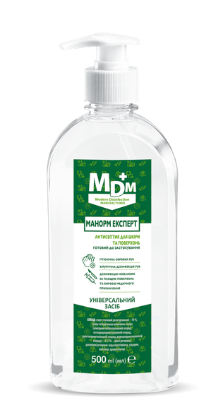 Средство дезинфекционное Манорм Эксперт MDM 500 мл