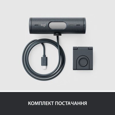 Веб-камера Logitech Brio 500 Graphite (960-001422) | Зображення 2