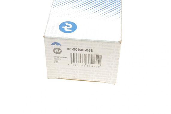 Опора шаровая передняя снизу VW T5 Multivan V 03-15 T6 Multivan VI 15- 93-90930-056 | Зображення 3