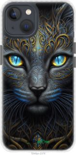 Чохол на iPhone 13 Кішка "5548pc-2374-2448"