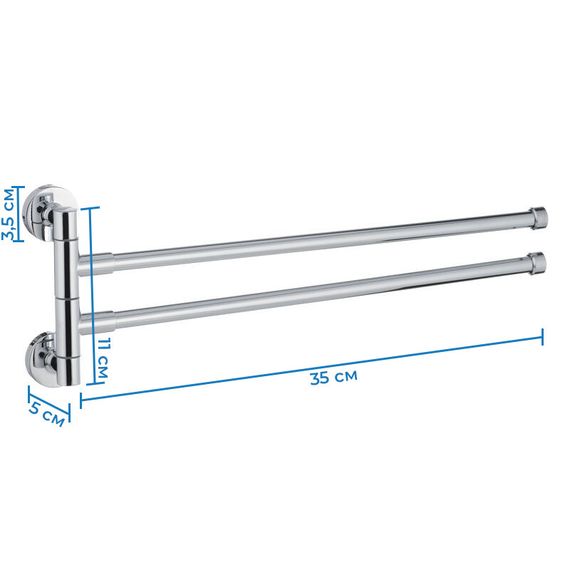 Тримач рушників з 2 поворотними планками ZERIX LR112 (LL1486) | Зображення 1