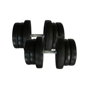 Гантели наборные композитные в пластиковой оболочке 2 шт по 21,5 кг Rock Pro-R NE-PL-R-021-2