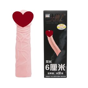 Насадка для збільшення пеніса ВЕЛЕТЕНЬ Sex Aura