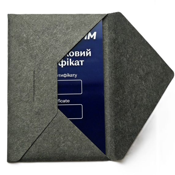 Подарочный сертификат | Зображення 2