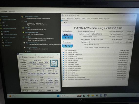 Ультрабук Б-клас Dell Latitude 7520 / 15.6" (1920x1080) IPS / Intel Core i5-1145G7 (4 (8) ядра по 2.6 - 4.4 GHz) / 16 GB DDR4 / 256 GB SSD / Intel Iris Xe Graphics / WebCam / Win 11 Pro б/в | Зображення 6