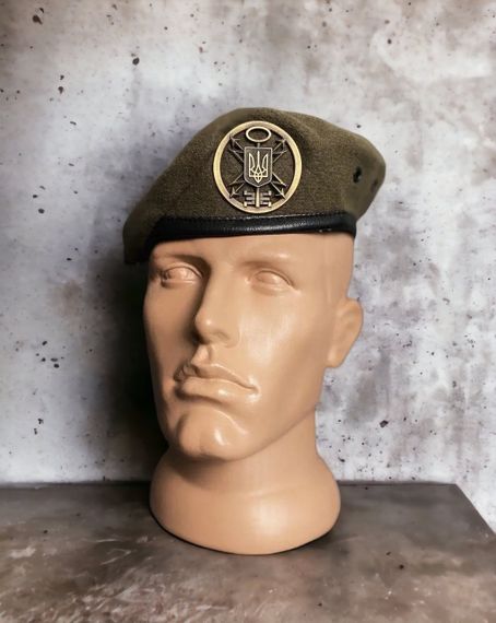 Бере Спецзв'язку крапля Степ