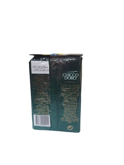Кава мелена Chicco D'oro  Max Havel 250 г | Зображення 3