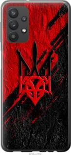 Чохол для Samsung Galaxy A32 A325F з силікону FCh_000866