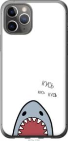 Чохол для Apple iPhone 11 Pro з силікону FCh_086740