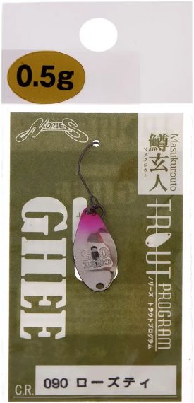 Блешня Nories Masukurouto Ghee 20mm 0.5g #090 Блешня рибальська Блешня оберталка | Зображення 1