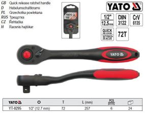 Ключ-тріскачка вигнута M=1/2"(12,7 мм) L=257 мм YT-0295