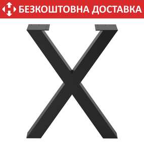 Опора ніжка для столу з металу 615×150mm, H=730mm (профільна труба: 80x80mm)