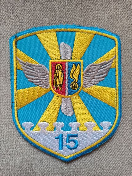 Шеврон 15 бригада транспортної авіації (кольоровий)