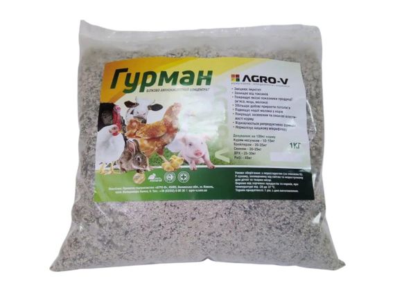 Подсолнечный концентрат "Гурман" - ТМ АГРО-В - оригинал