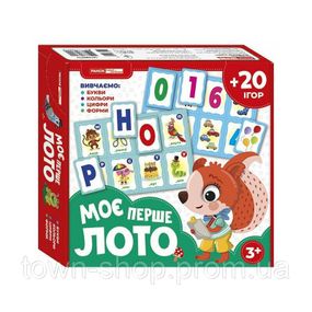 Детская настольная игра "Мое первое лото. Изучаем буквы и цифры" 10156027