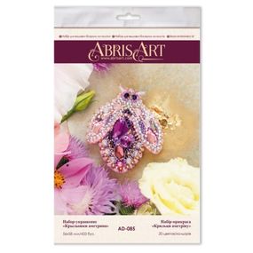 Набор для вышивания бисером украшения "Крылышки аметрину" AD-085 на натуральном холсте