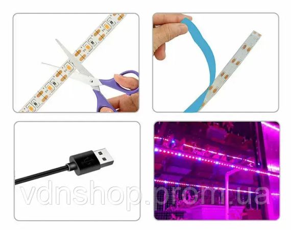Фітолента для зростання саджанців від USB живлення фітолампа спектр LED 2 м | Зображення 6