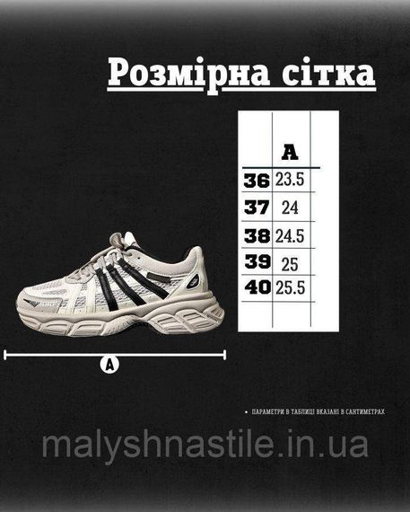 Женские кроссовки liona   ДЛ6431 | Зображення 8