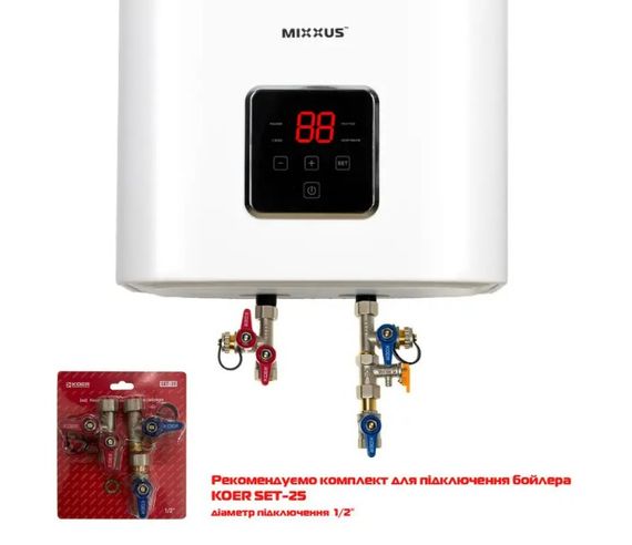 Водонагрівач Mixxus EWH-13050 CUBE WET(V) 50 л, 2,0 кВт, "мокрий" ТЕН, вертикальний, квадратний, білий (WH0611) | Зображення 2