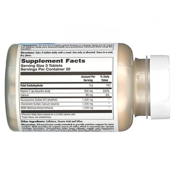 Препарат для суставов и связок KAL Glucosamine Chondroitin MSM 60 Tabs | Зображення 1