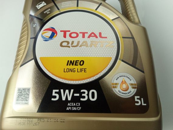 Олива моторна 5W-30 синтетична TOTAL Quartz INEO LONG LIFE 5 л. (181712) | Зображення 1