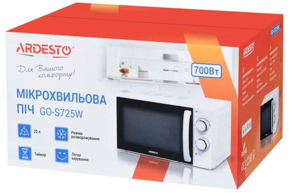 Микроволновая печь Ardesto GO-S725W 20л/700Вт/механика/белый (GO-S725W) | Зображення 8