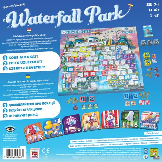 Настольная игра Парк водопадов (Waterfall Park) укр. | Зображення 5